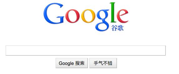 ÕâÒ»Äê:¹ú°²·¨»®¶¨·¨ÂɺìÏß