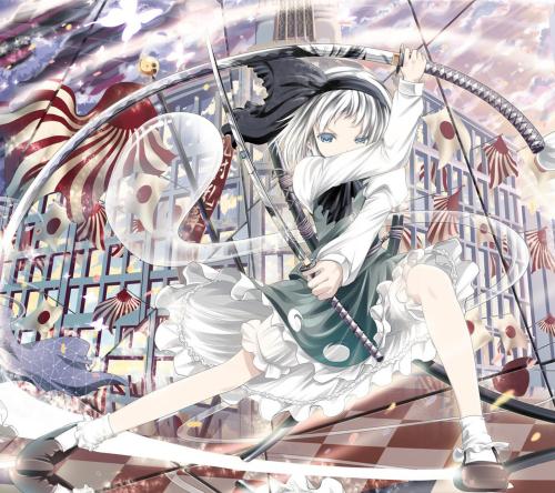 乌克兰延长战时状态至8月18日